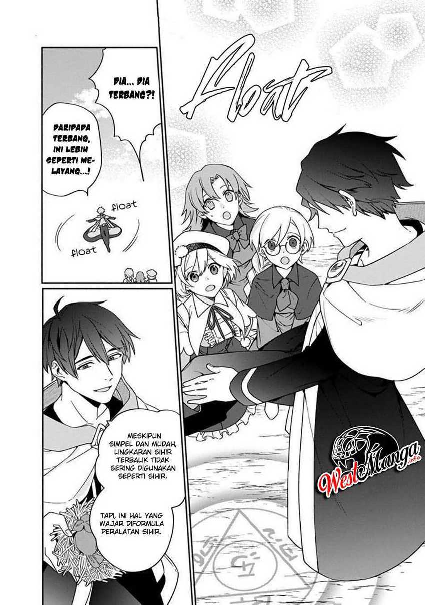 Boku no kawai musume wa futago no kenja ~tokugi ga debafu no teihen kuro madoushi, sodateta futago no musume ga S rank no dai kenja ni natte shimau~ Chapter 4 Gambar 23