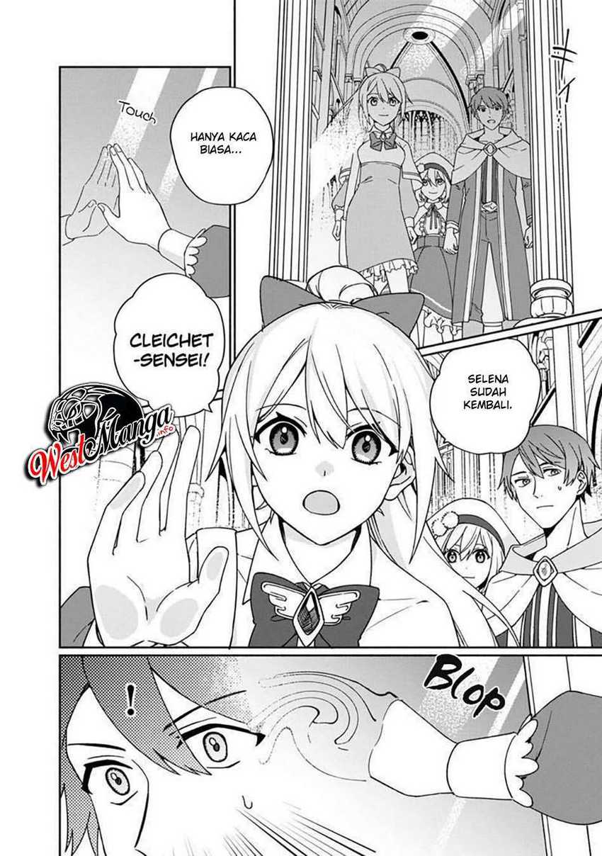 Boku no kawai musume wa futago no kenja ~tokugi ga debafu no teihen kuro madoushi, sodateta futago no musume ga S rank no dai kenja ni natte shimau~ Chapter 4 Gambar 29