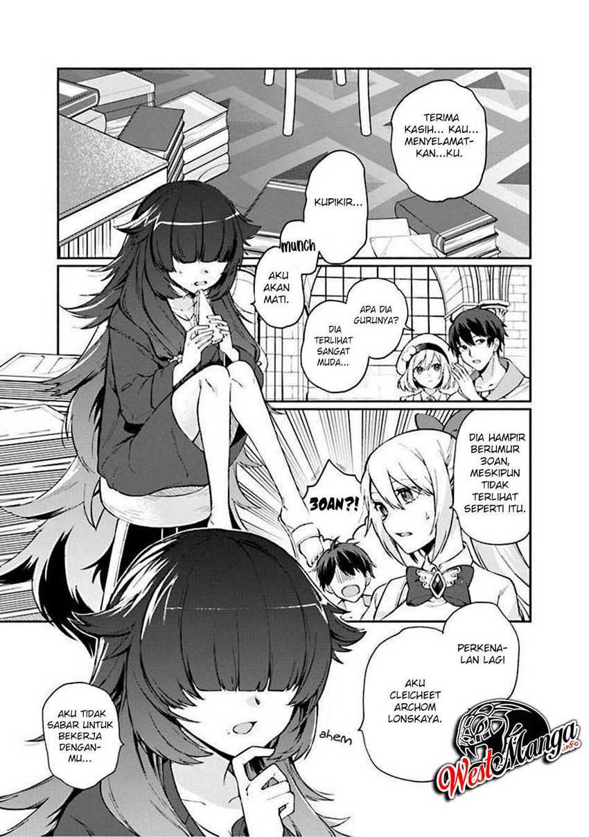 Baca Manga Boku no kawai musume wa futago no kenja ~tokugi ga debafu no teihen kuro madoushi, sodateta futago no musume ga S rank no dai kenja ni natte shimau~ Chapter 5 Gambar 2