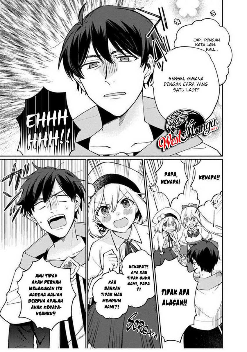 Boku no kawai musume wa futago no kenja ~tokugi ga debafu no teihen kuro madoushi, sodateta futago no musume ga S rank no dai kenja ni natte shimau~ Chapter 5 Gambar 20