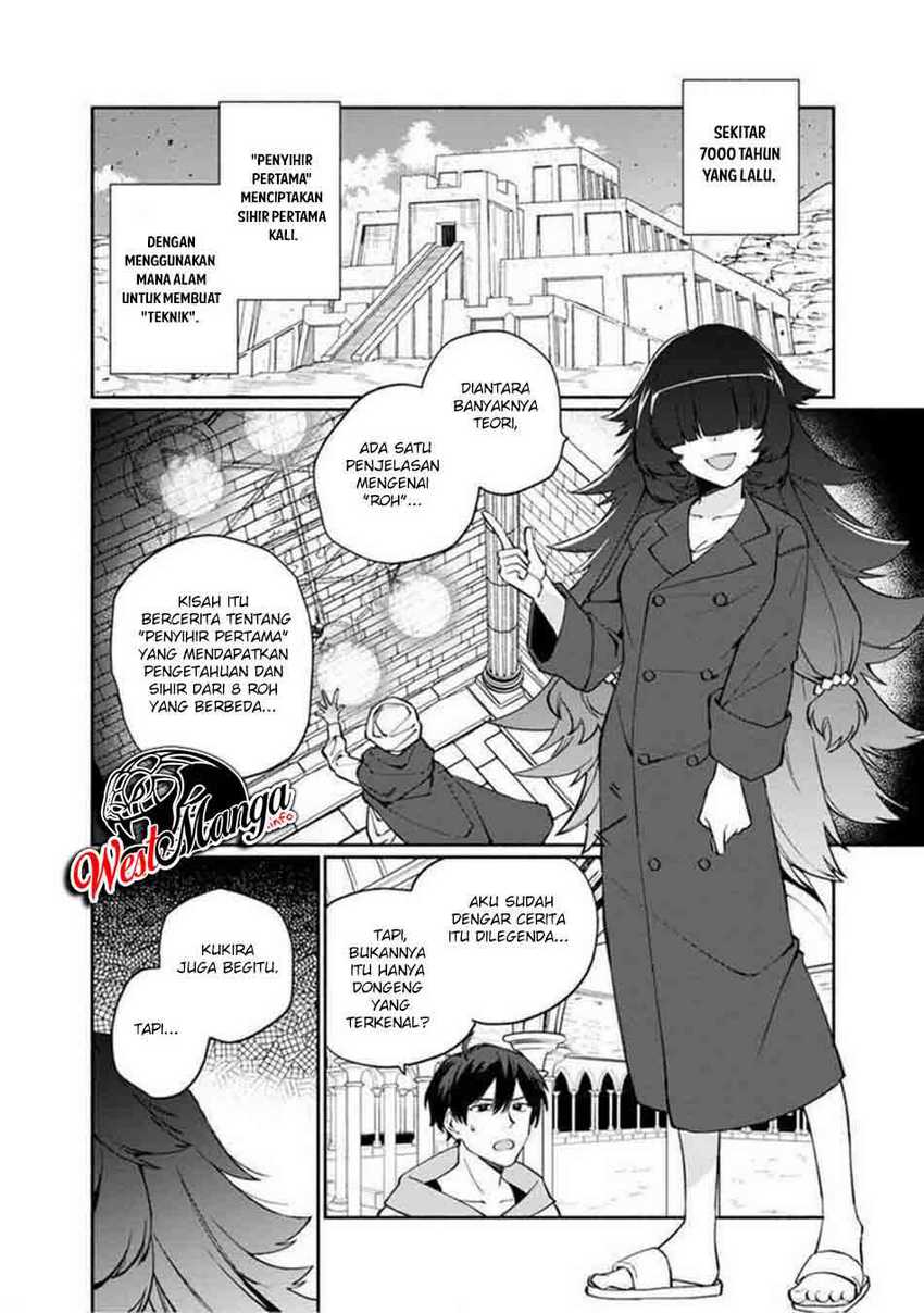 Boku no kawai musume wa futago no kenja ~tokugi ga debafu no teihen kuro madoushi, sodateta futago no musume ga S rank no dai kenja ni natte shimau~ Chapter 5 Gambar 24