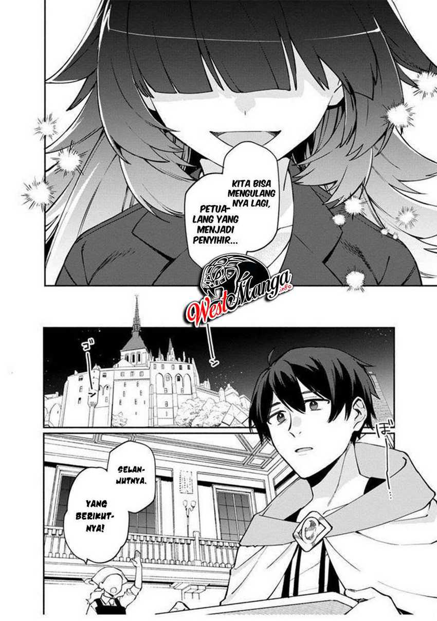 Boku no kawai musume wa futago no kenja ~tokugi ga debafu no teihen kuro madoushi, sodateta futago no musume ga S rank no dai kenja ni natte shimau~ Chapter 5 Gambar 26