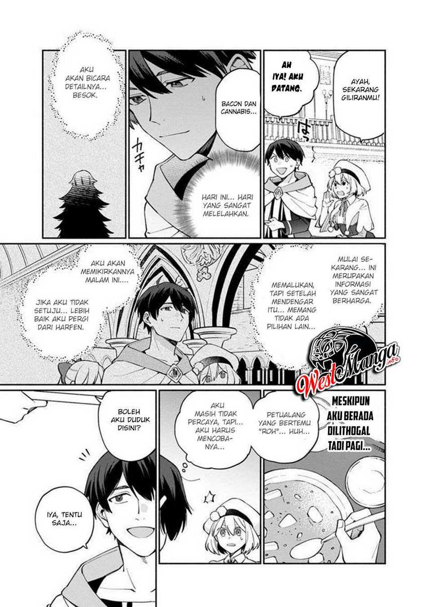 Boku no kawai musume wa futago no kenja ~tokugi ga debafu no teihen kuro madoushi, sodateta futago no musume ga S rank no dai kenja ni natte shimau~ Chapter 5 Gambar 27