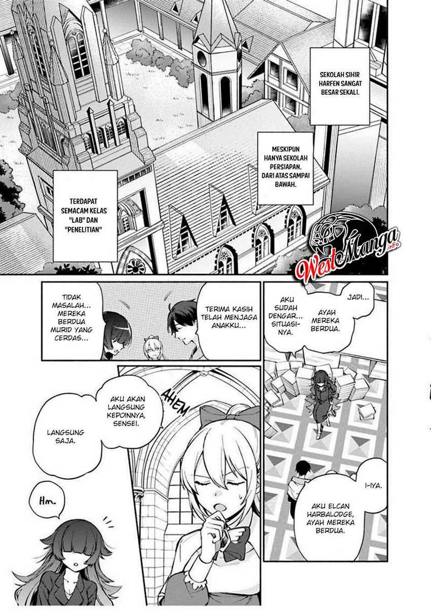 Boku no kawai musume wa futago no kenja ~tokugi ga debafu no teihen kuro madoushi, sodateta futago no musume ga S rank no dai kenja ni natte shimau~ Chapter 5 Gambar 5