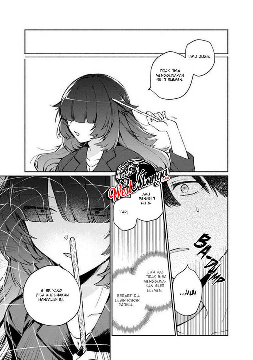 Boku no kawai musume wa futago no kenja ~tokugi ga debafu no teihen kuro madoushi, sodateta futago no musume ga S rank no dai kenja ni natte shimau~ Chapter 5 Gambar 9