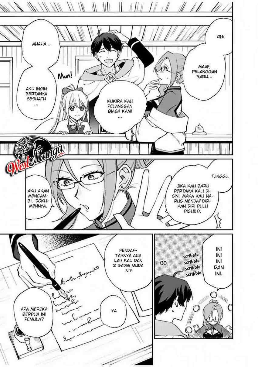 Boku no kawai musume wa futago no kenja ~tokugi ga debafu no teihen kuro madoushi, sodateta futago no musume ga S rank no dai kenja ni natte shimau~ Chapter 7 Gambar 17