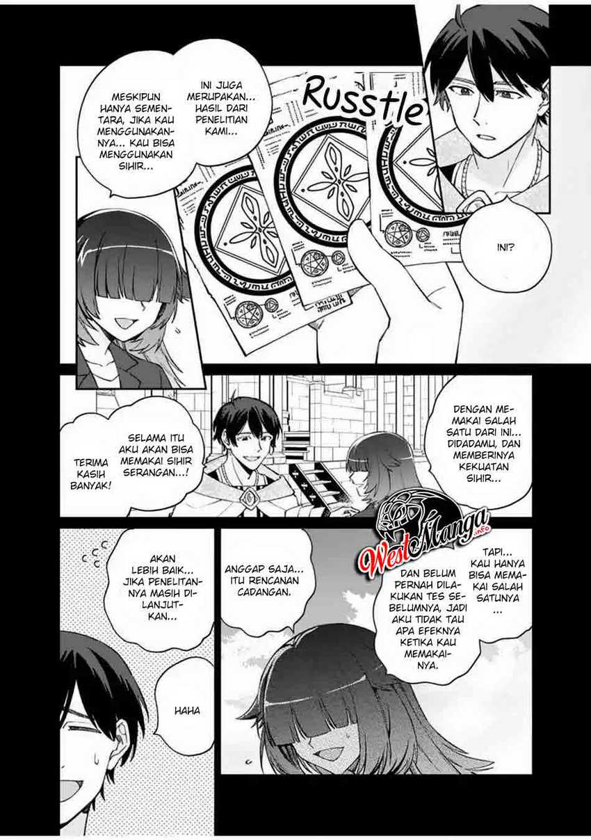 Boku no kawai musume wa futago no kenja ~tokugi ga debafu no teihen kuro madoushi, sodateta futago no musume ga S rank no dai kenja ni natte shimau~ Chapter 7 Gambar 7
