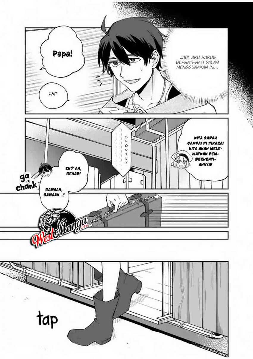 Boku no kawai musume wa futago no kenja ~tokugi ga debafu no teihen kuro madoushi, sodateta futago no musume ga S rank no dai kenja ni natte shimau~ Chapter 7 Gambar 8