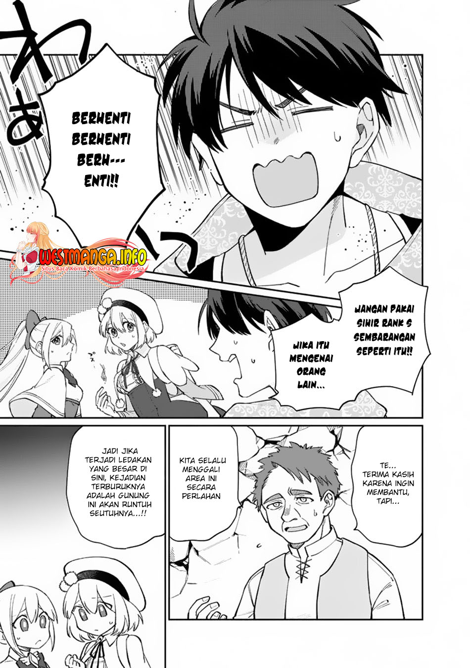 Boku no kawai musume wa futago no kenja ~tokugi ga debafu no teihen kuro madoushi, sodateta futago no musume ga S rank no dai kenja ni natte shimau~ Chapter 8 Gambar 14