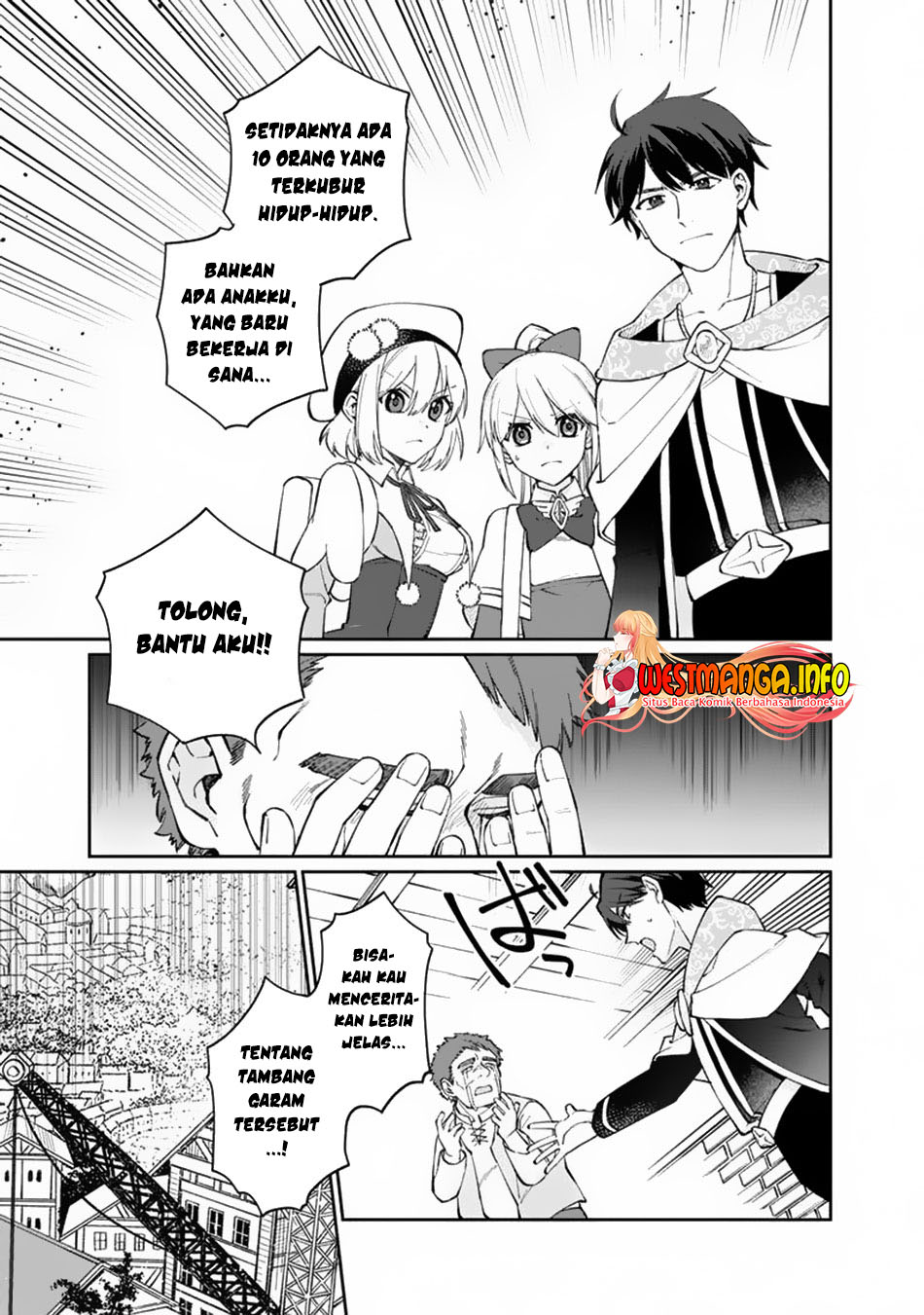 Baca Manga Boku no kawai musume wa futago no kenja ~tokugi ga debafu no teihen kuro madoushi, sodateta futago no musume ga S rank no dai kenja ni natte shimau~ Chapter 8 Gambar 2