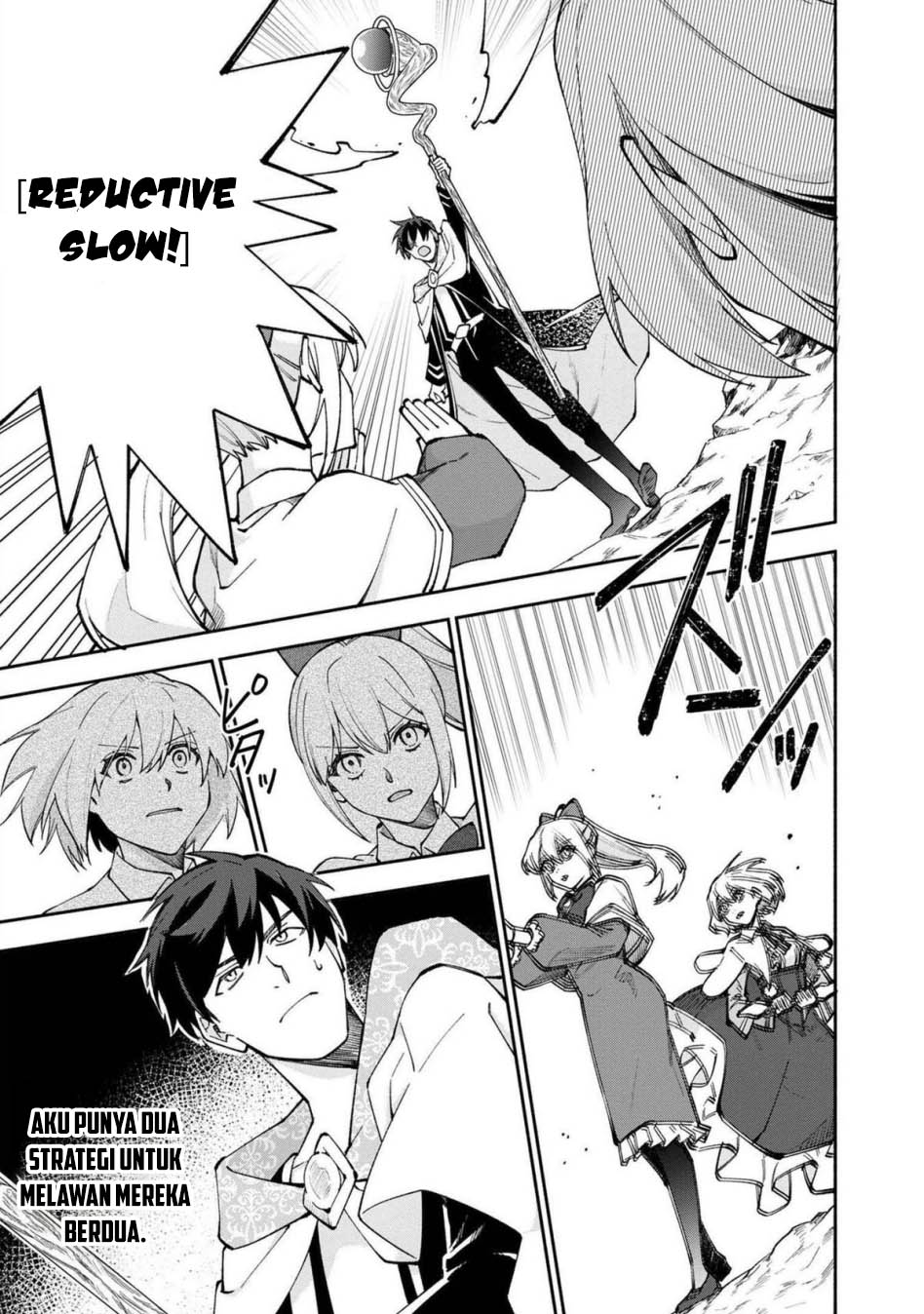 Boku no Kawaii Musume wa Futago no Kenja Chapter 25 Gambar 10