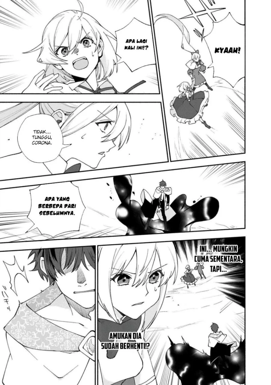 Boku no Kawaii Musume wa Futago no Kenja Chapter 27 Gambar 17