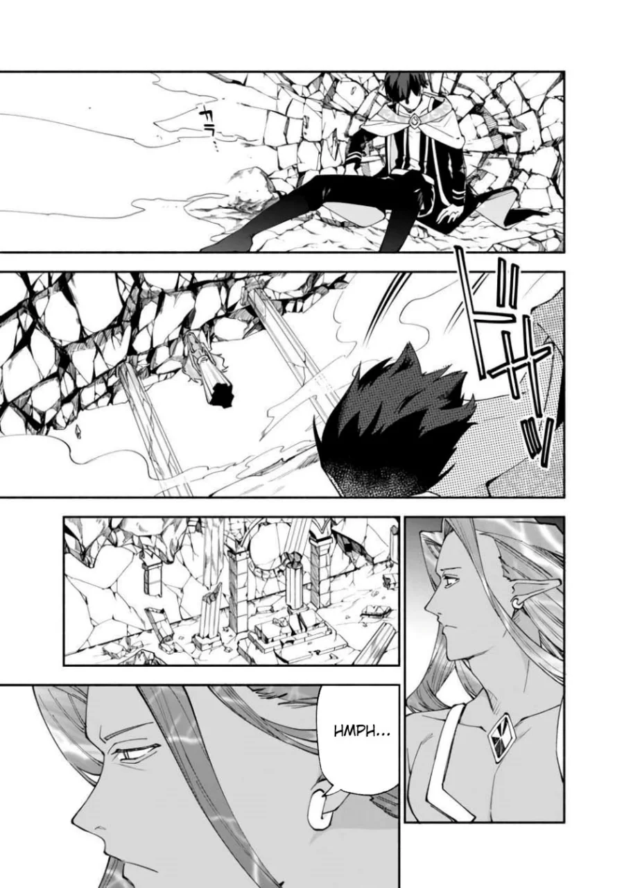 Boku no Kawaii Musume wa Futago no Kenja Chapter 29 Gambar 15