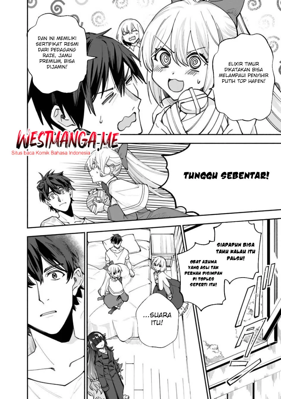 Boku no Kawaii Musume wa Futago no Kenja Chapter 30 Gambar 26
