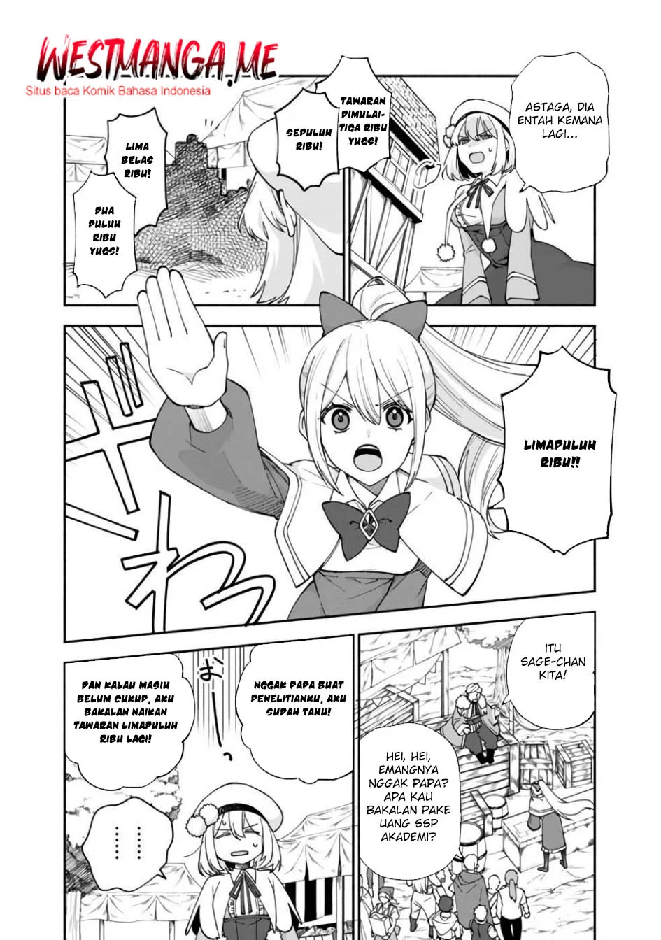 Boku no Kawaii Musume wa Futago no Kenja Chapter 30 Gambar 3