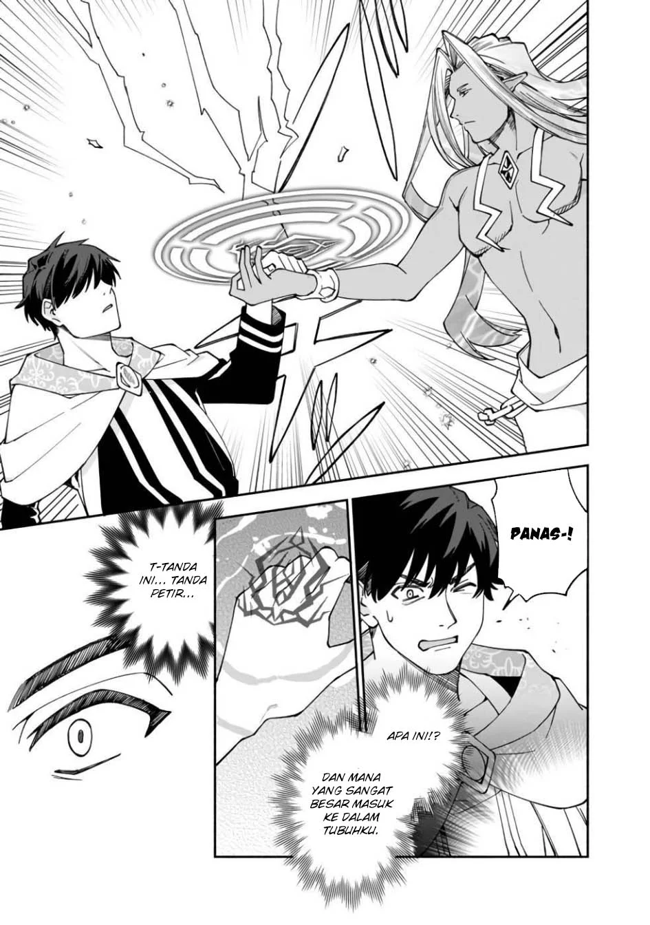 Boku no Kawaii Musume wa Futago no Kenja Chapter 30 Gambar 7