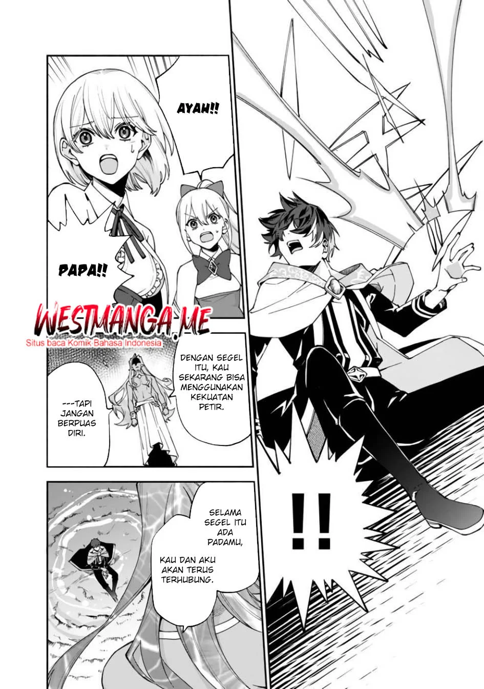 Boku no Kawaii Musume wa Futago no Kenja Chapter 30 Gambar 8