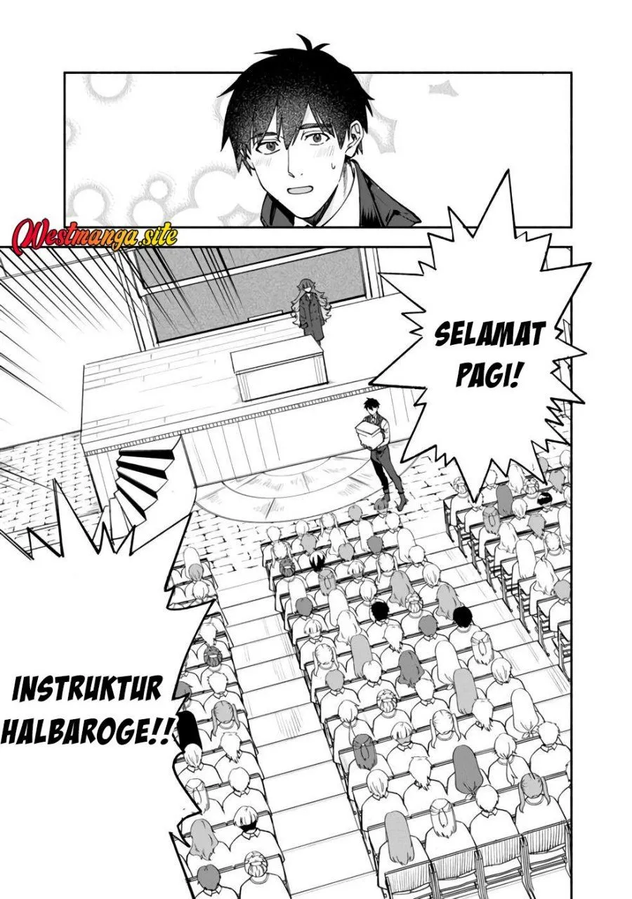 Boku no Kawaii Musume wa Futago no Kenja Chapter 32 Gambar 10