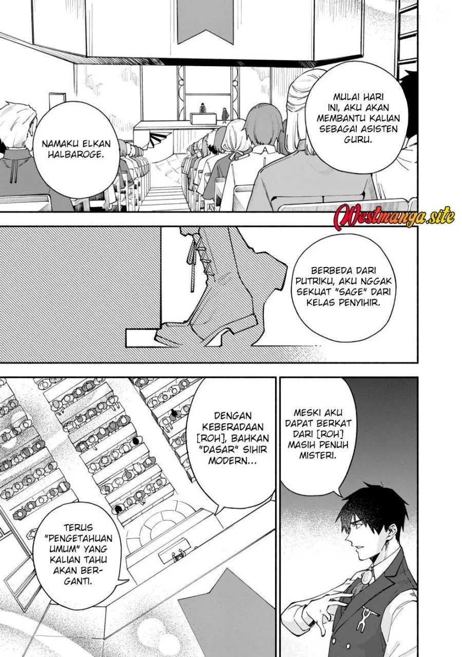Boku no Kawaii Musume wa Futago no Kenja Chapter 32 Gambar 12