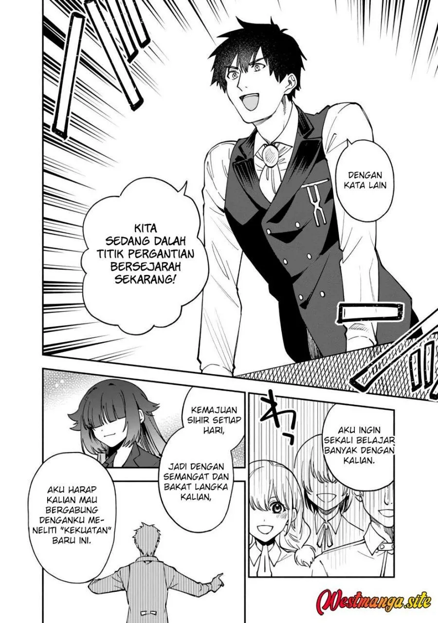 Boku no Kawaii Musume wa Futago no Kenja Chapter 32 Gambar 13