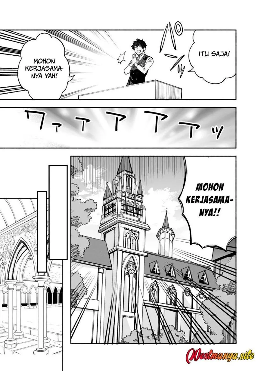 Boku no Kawaii Musume wa Futago no Kenja Chapter 32 Gambar 14