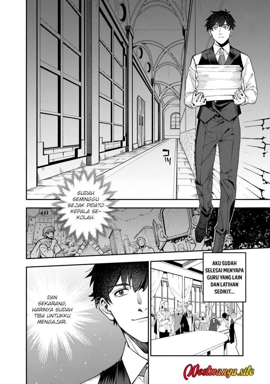 Boku no Kawaii Musume wa Futago no Kenja Chapter 32 Gambar 3