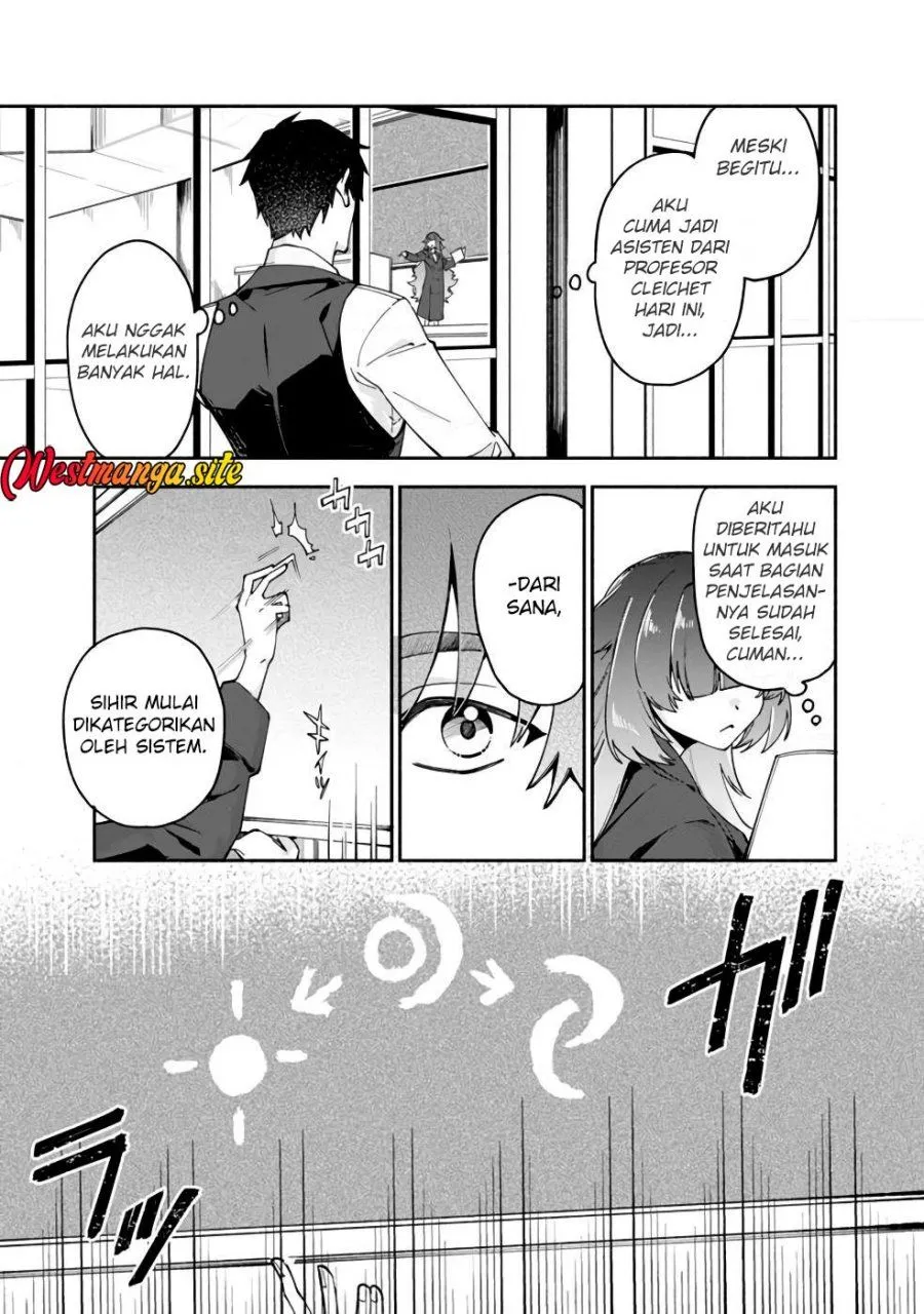 Boku no Kawaii Musume wa Futago no Kenja Chapter 32 Gambar 4