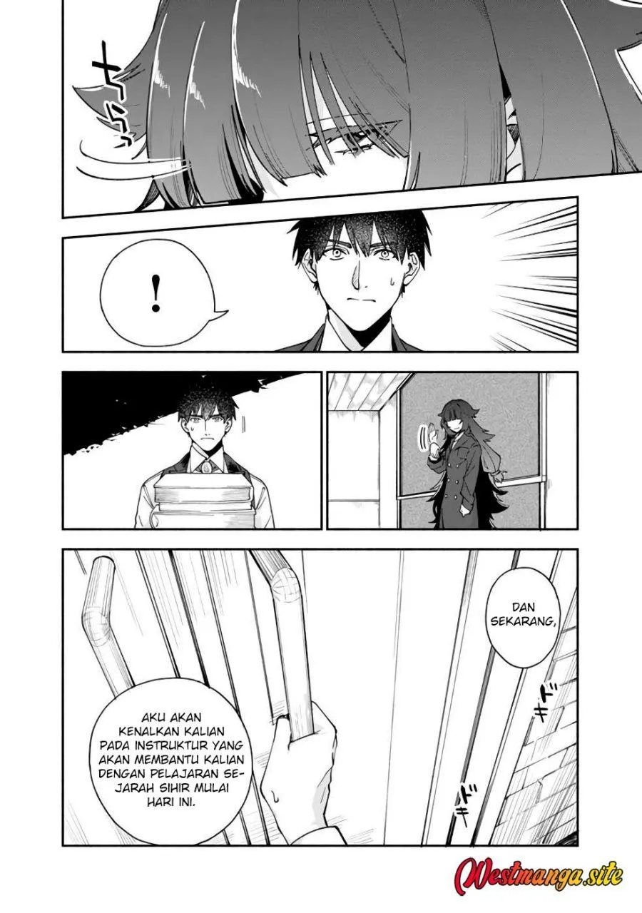 Boku no Kawaii Musume wa Futago no Kenja Chapter 32 Gambar 7