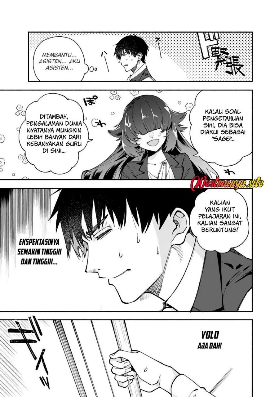 Boku no Kawaii Musume wa Futago no Kenja Chapter 32 Gambar 8