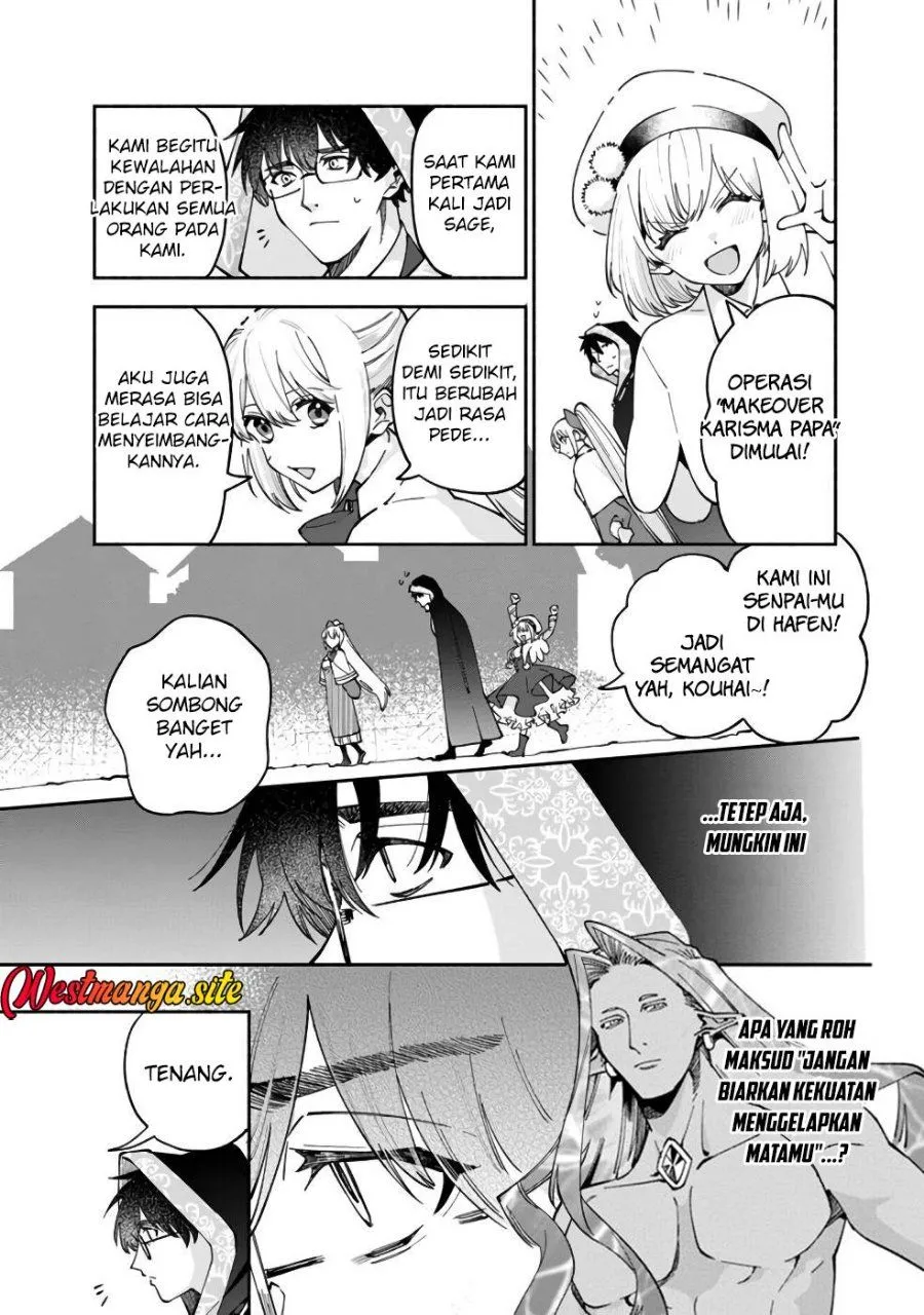 Boku no Kawaii Musume wa Futago no Kenja Chapter 33 Gambar 12