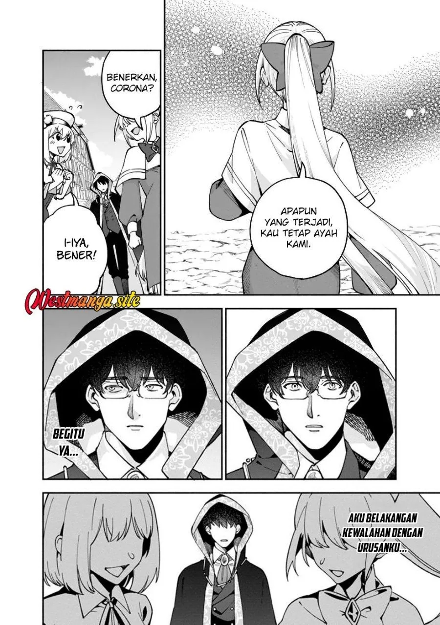 Boku no Kawaii Musume wa Futago no Kenja Chapter 33 Gambar 13