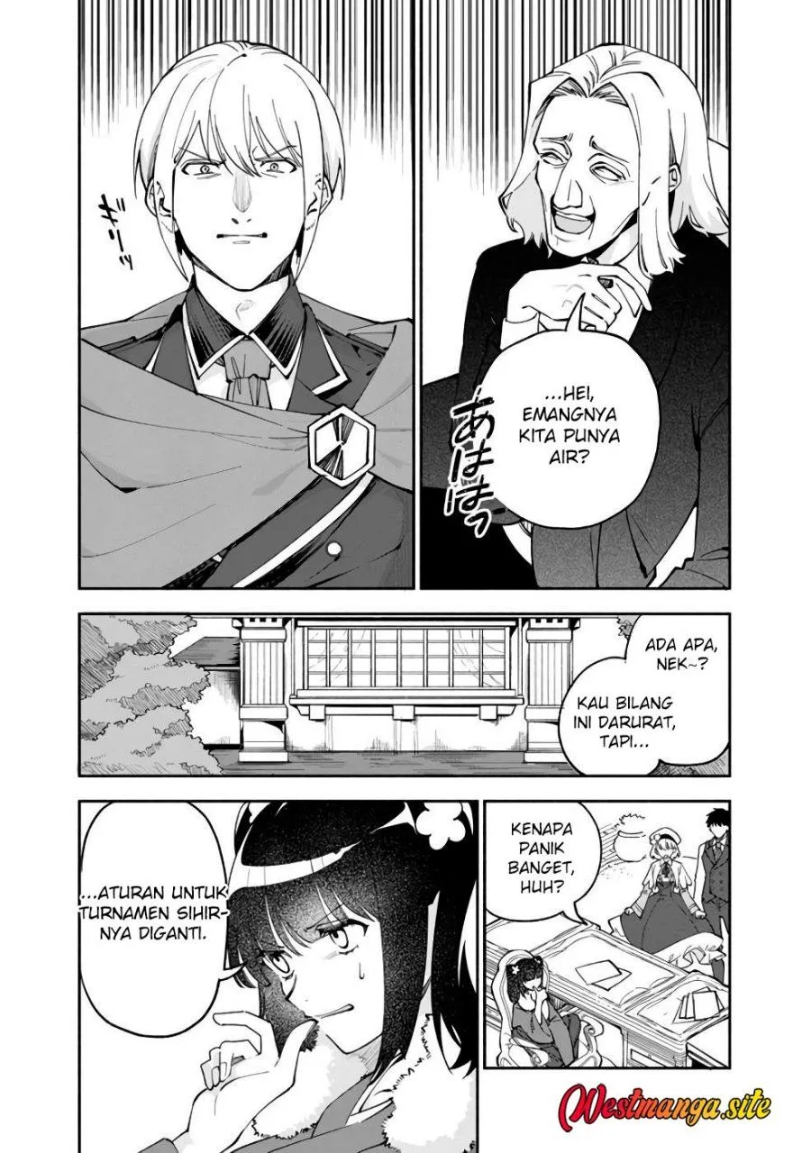Boku no Kawaii Musume wa Futago no Kenja Chapter 33 Gambar 21