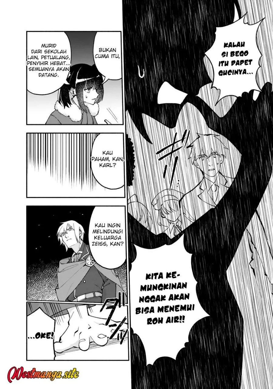 Boku no Kawaii Musume wa Futago no Kenja Chapter 33 Gambar 23