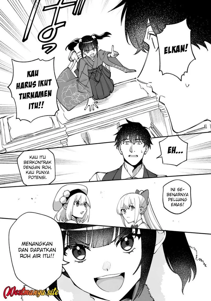 Boku no Kawaii Musume wa Futago no Kenja Chapter 33 Gambar 24