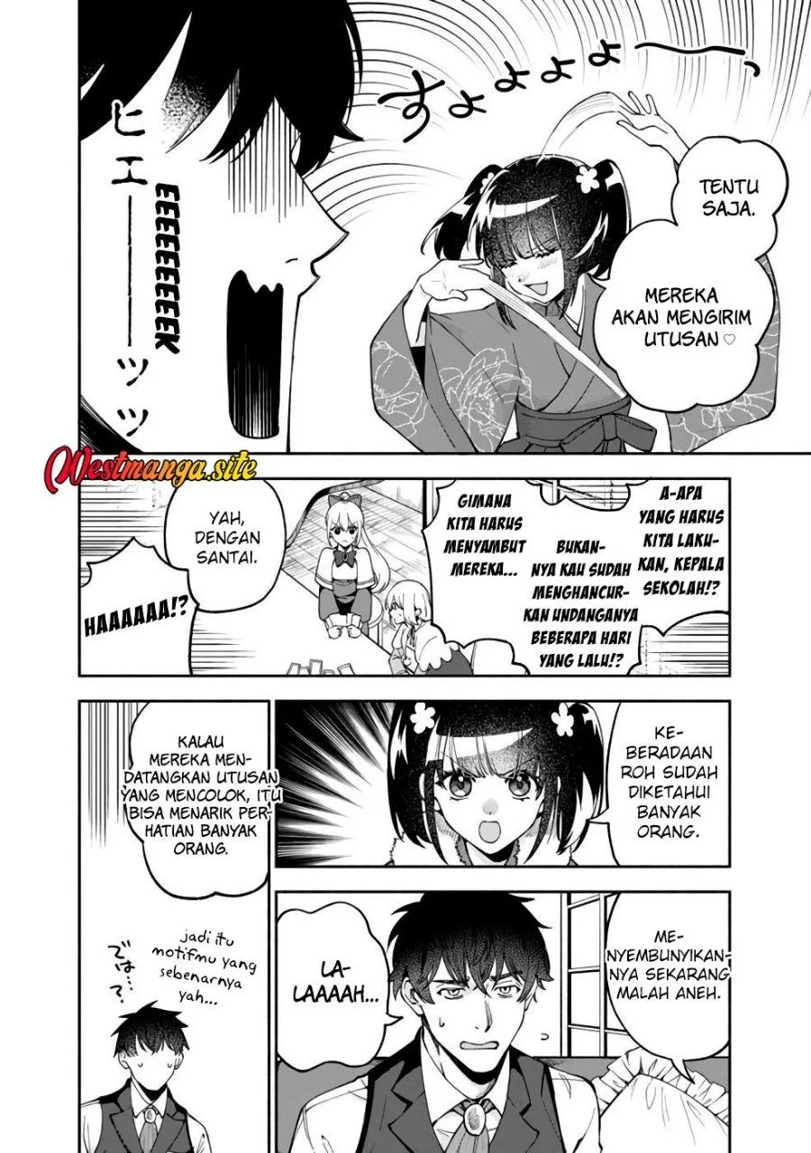 Boku no Kawaii Musume wa Futago no Kenja Chapter 33 Gambar 5