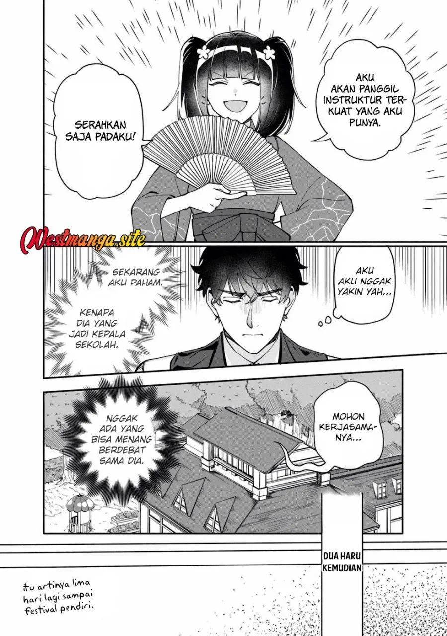 Boku no Kawaii Musume wa Futago no Kenja Chapter 34 Gambar 11