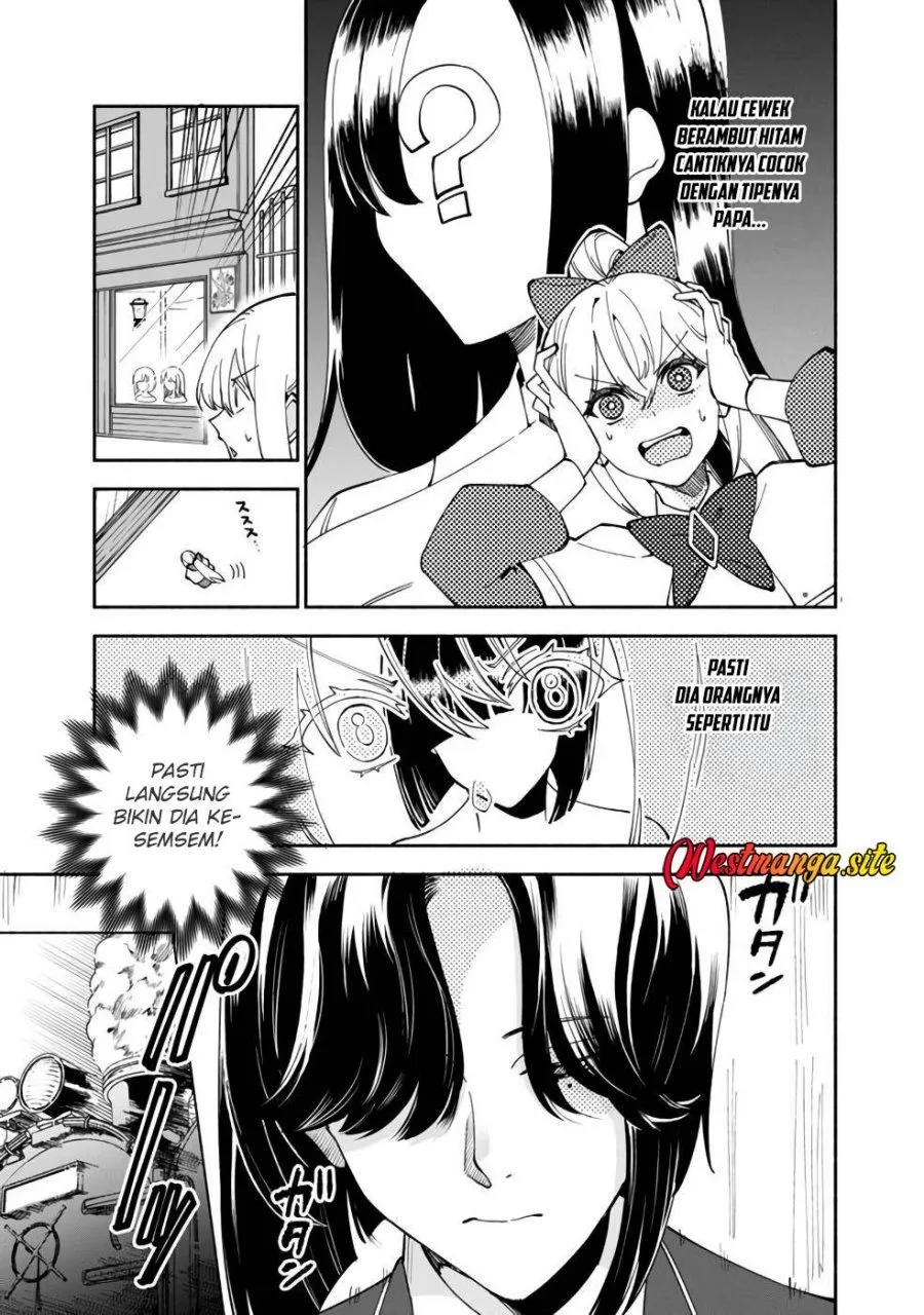 Boku no Kawaii Musume wa Futago no Kenja Chapter 34 Gambar 14