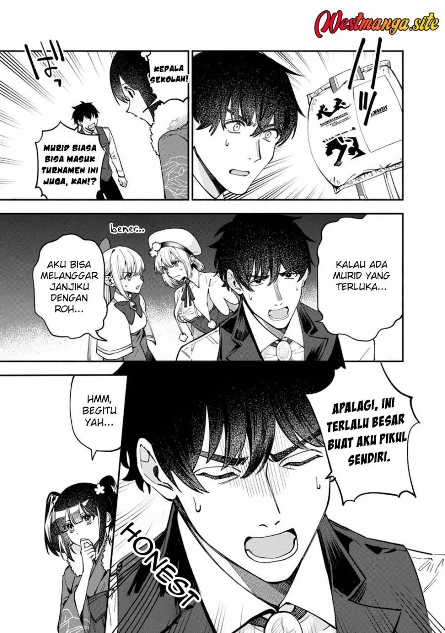 Boku no Kawaii Musume wa Futago no Kenja Chapter 34 Gambar 8