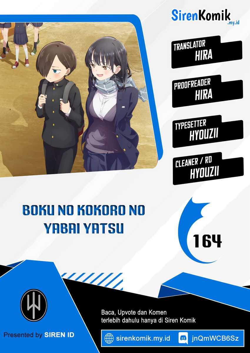 Baca Komik Boku no Kokoro no Yabai yatsu Chapter 164 Gambar 1