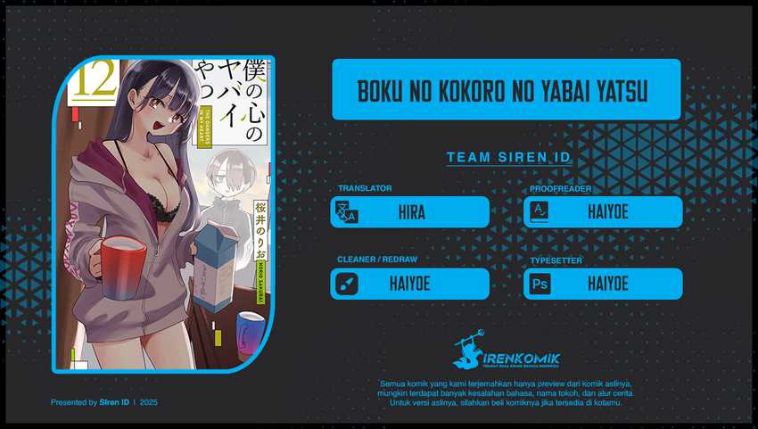 Baca Komik Boku no Kokoro no Yabai yatsu Chapter 165 Gambar 1