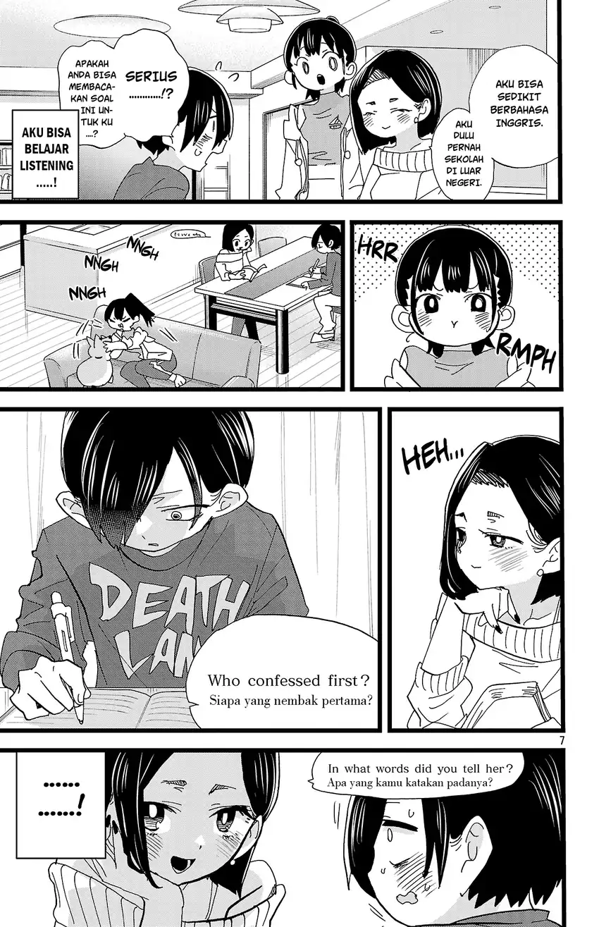 Boku no Kokoro no Yabai yatsu Chapter 169 Gambar 8