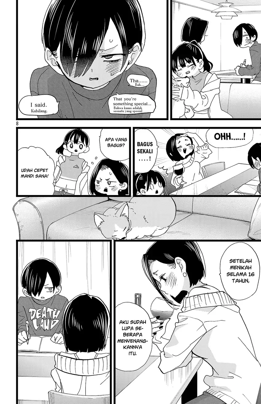 Boku no Kokoro no Yabai yatsu Chapter 169 Gambar 9