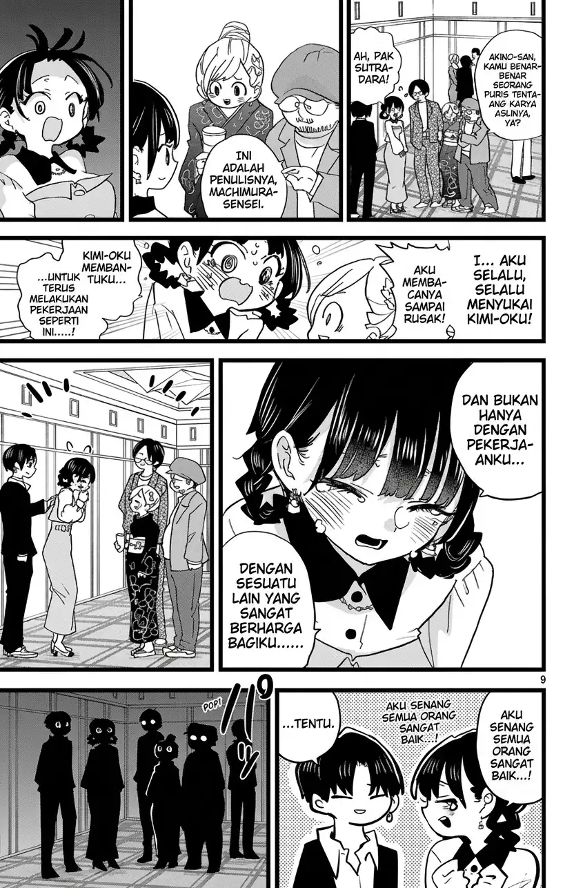 Boku no Kokoro no Yabai yatsu Chapter 171 Gambar 10