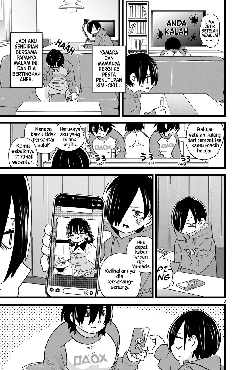 Boku no Kokoro no Yabai yatsu Chapter 171 Gambar 4