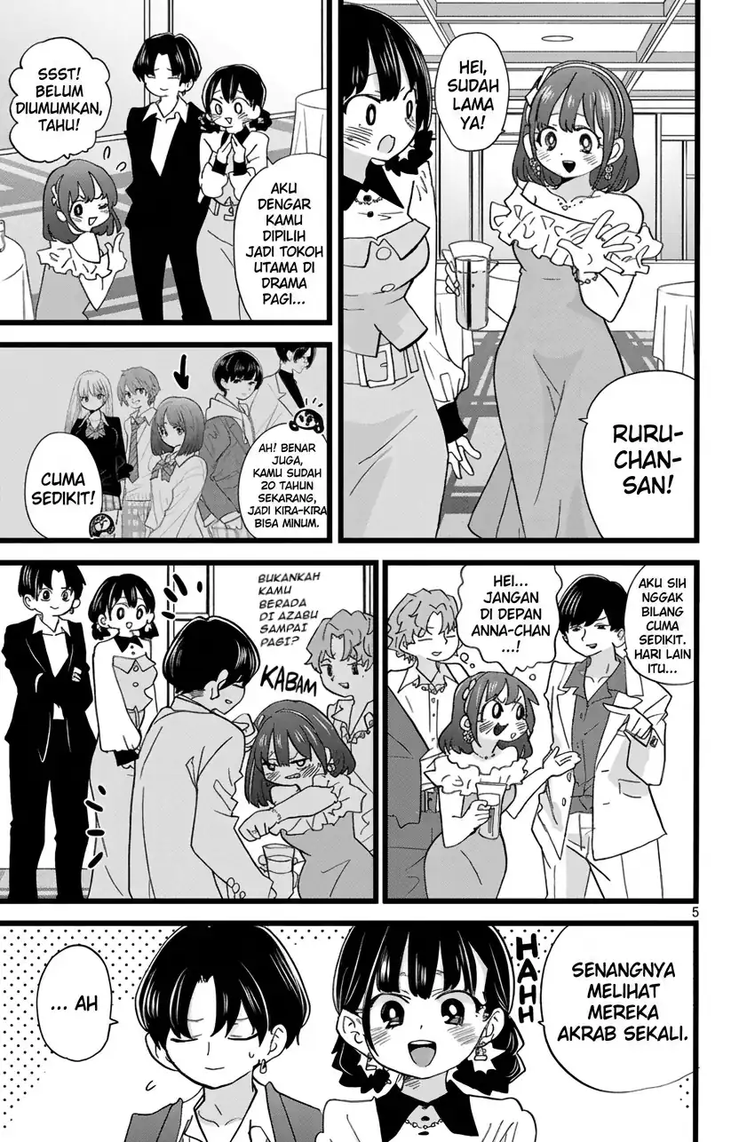 Boku no Kokoro no Yabai yatsu Chapter 171 Gambar 6