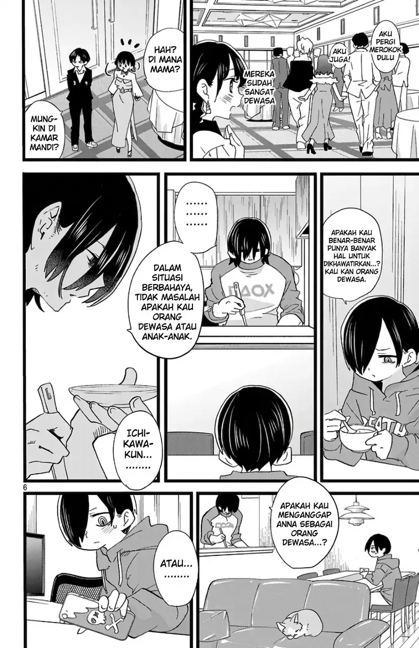 Boku no Kokoro no Yabai yatsu Chapter 171 Gambar 7