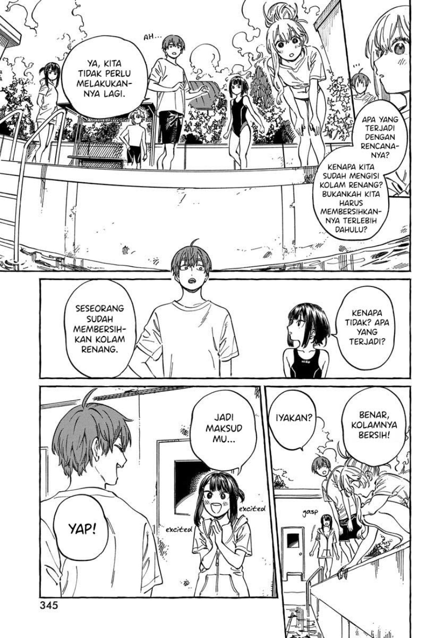 Boku no Suki na Hito ga Suki na Hito Chapter 11 Gambar 12