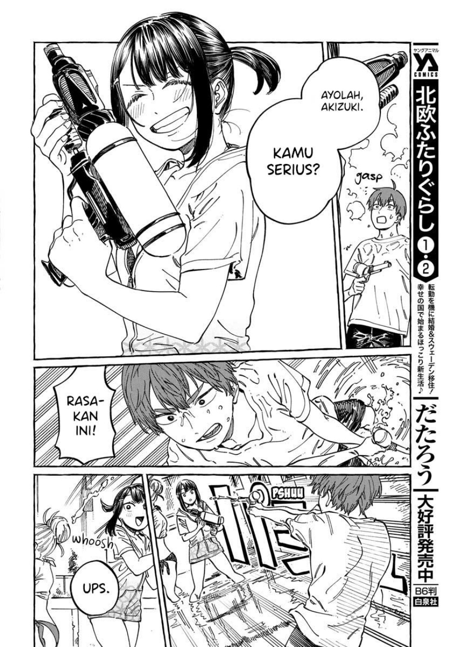 Boku no Suki na Hito ga Suki na Hito Chapter 11 Gambar 15
