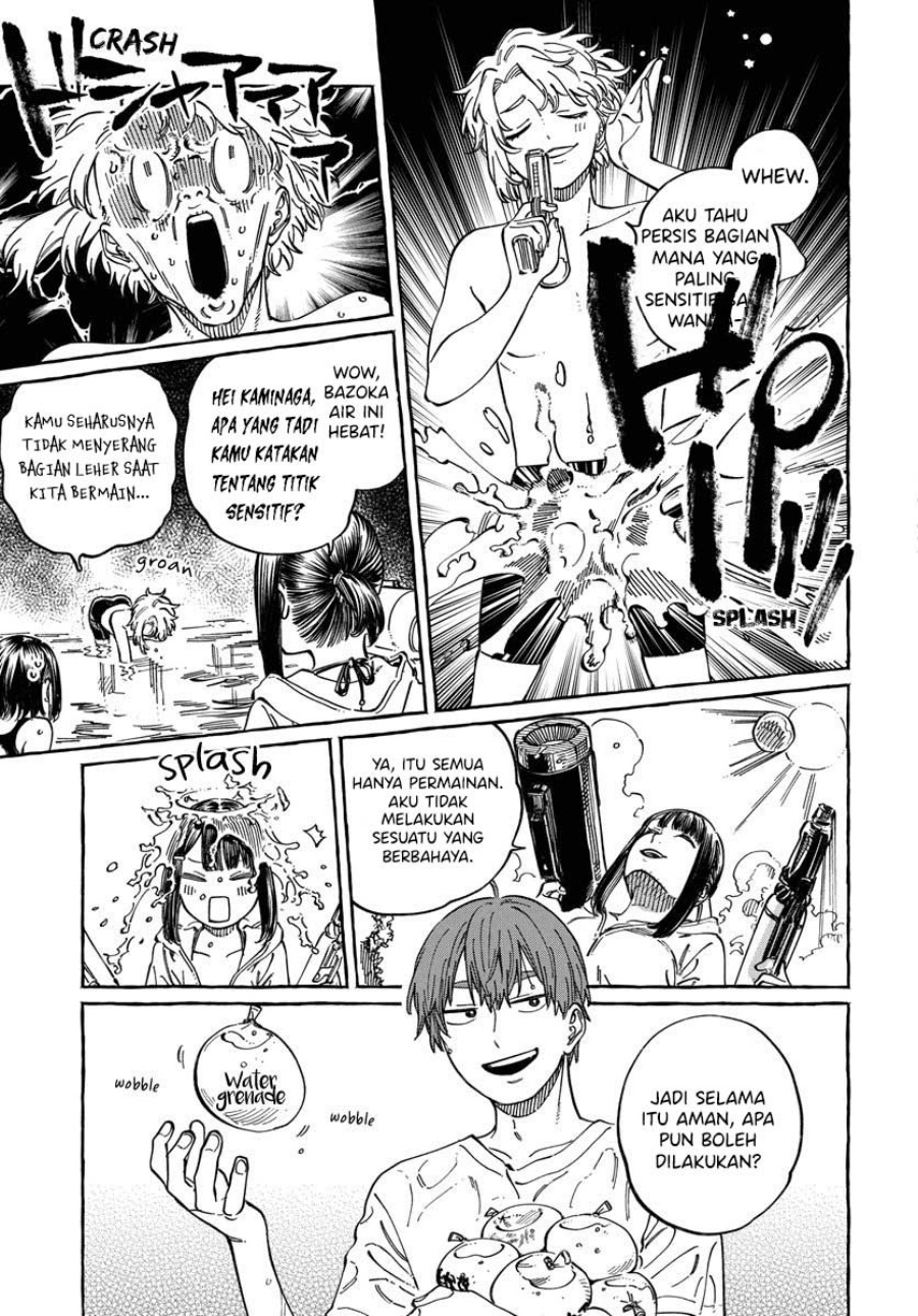 Boku no Suki na Hito ga Suki na Hito Chapter 11 Gambar 20