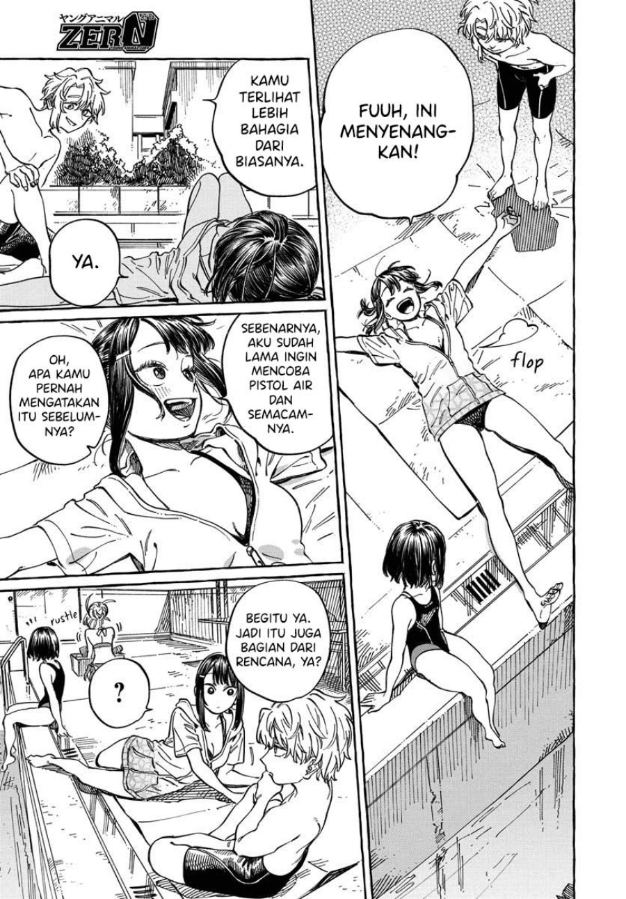 Boku no Suki na Hito ga Suki na Hito Chapter 11 Gambar 22